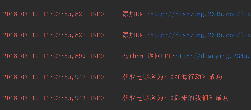 bs4爬虫实战三:获取电影信息并存入mysql数据库