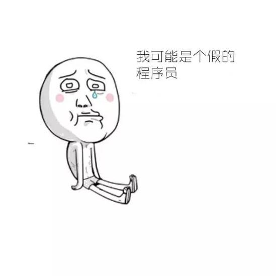 10个常用的代码简写技术,看懂一种是入门,全部看懂是大神!