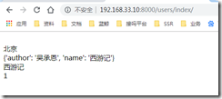 image_thumb[2]