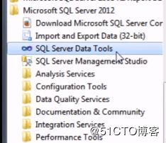Integration Services 教程 3 -- 初识SQL SSIS