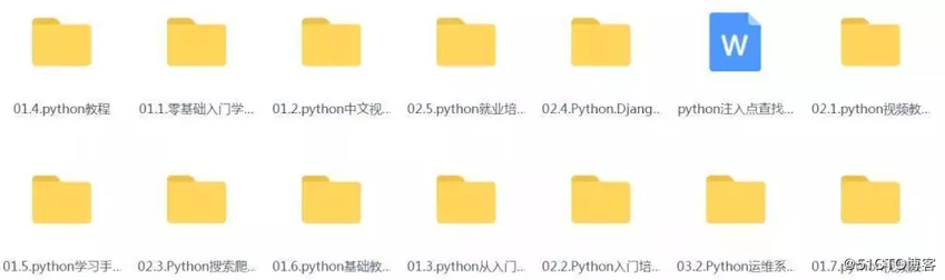 Python基础知识： 元组