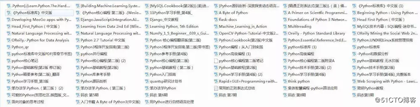 Python基础知识： 元组