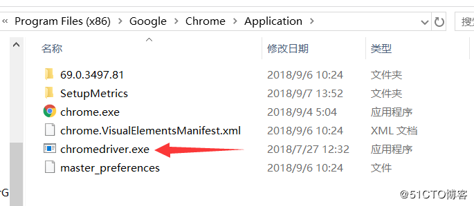TIM截图20180913151052.png