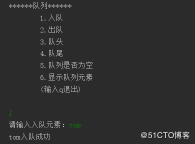 Python练习【2】