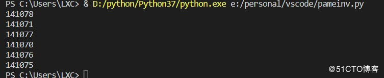 python爬取主播信息