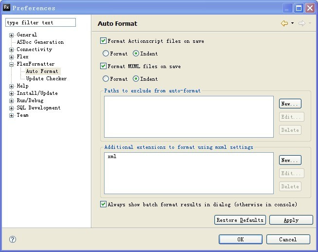 Flex Builder 3代码格式化方法 - 童秋燕 - 童秋燕的IT技术博客
