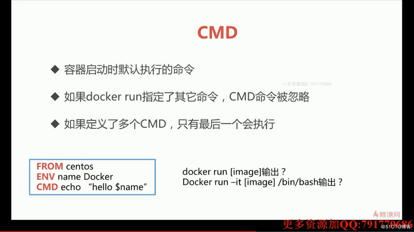 3-7 run vs cmd vsentrypoint