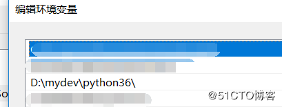 windows 快捷调用python