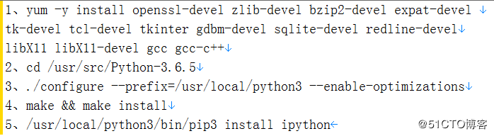 python3.6.5源码安装