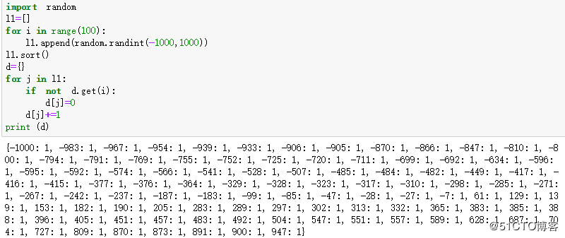 python之列表、元组、字典