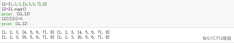 python之列表、元组、字典