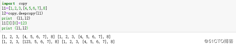 python之列表、元组、字典