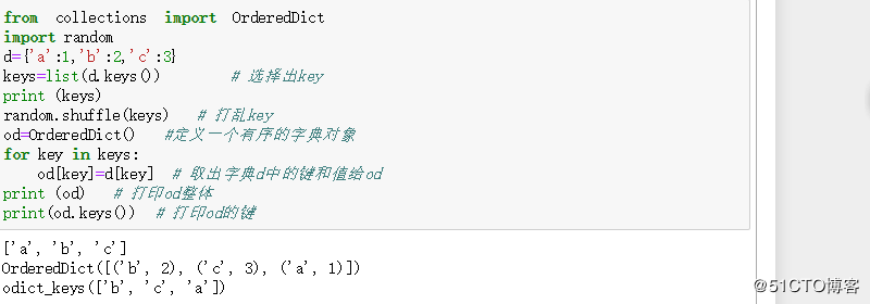 python之列表、元组、字典