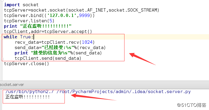 python编程之网络基础