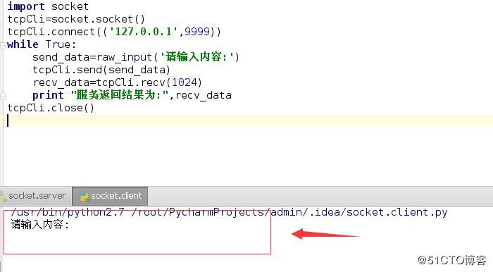 python编程之网络基础