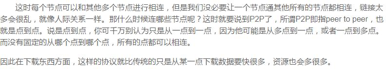 十个Python练手的实战项目，学会这些Python就基本没问题了