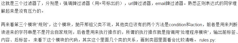 十个Python练手的实战项目，学会这些Python就基本没问题了