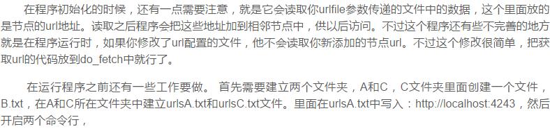 十个Python练手的实战项目，学会这些Python就基本没问题了