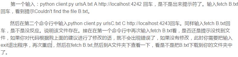 十个Python练手的实战项目，学会这些Python就基本没问题了