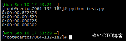 python列表处理效率对比测试