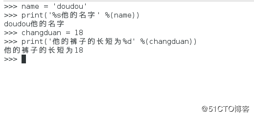python的基础知识