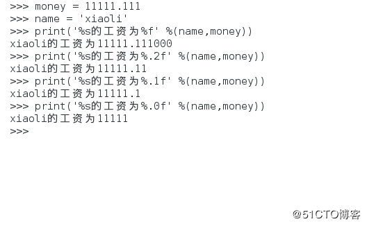 python的基础知识