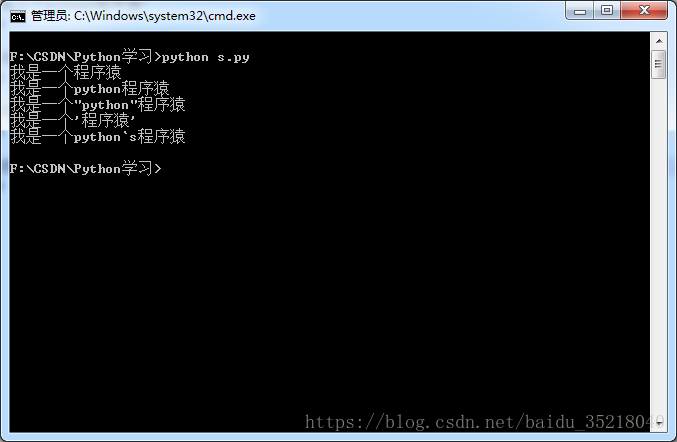 这里写图片描述