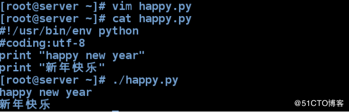 blob.png