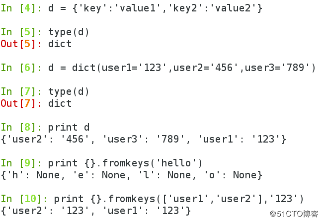 Screenshot from 2018-01-07 20-13-05.png