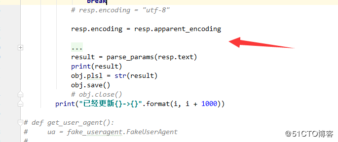 peewee的使用 python orm （加爬虫技术）