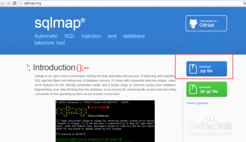 将SQLMap安装到win7系统或者win8系统中