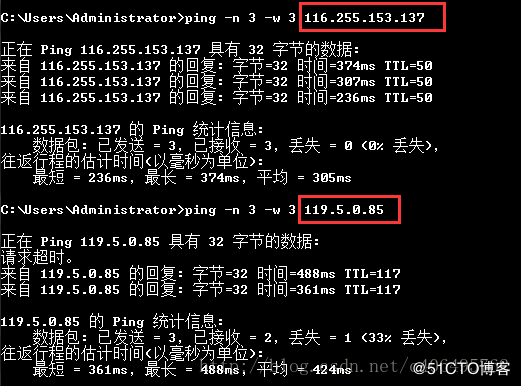 Python3网络爬虫(十一)：爬虫黑科技之让你的爬虫程序更像人类用户的行为(代理IP池等)