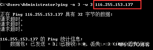 Python3网络爬虫(十一)：爬虫黑科技之让你的爬虫程序更像人类用户的行为(代理IP池等)