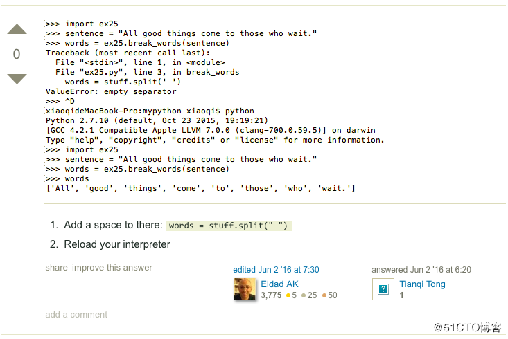 [Python学习25] 关于函数更多的练习