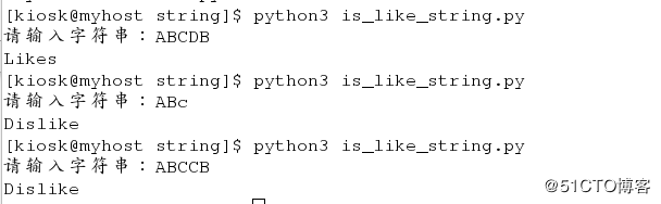 Python学习—字符串练习