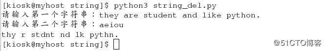 Python学习—字符串练习