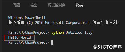 vscode安装python插件