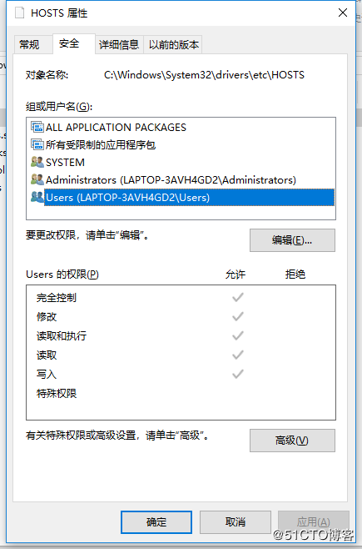 python从入门到放弃（一）