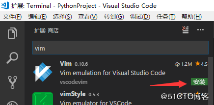 vscode安装python插件