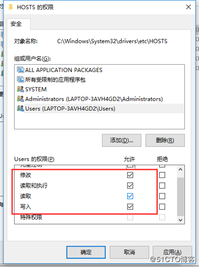 python从入门到放弃（一）