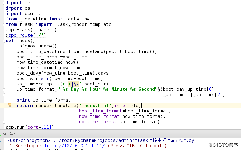 python flask+psutil 系统监控项目