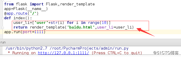 python flask+psutil 系统监控项目