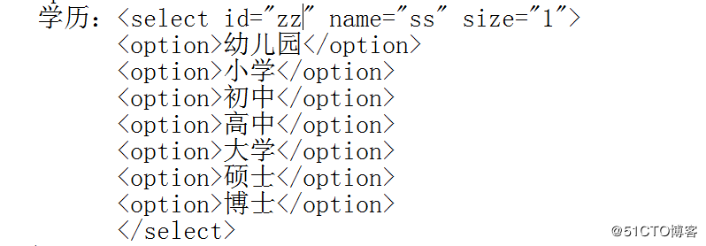 python-selenum3 第五天定位——不常用定位与css定位详