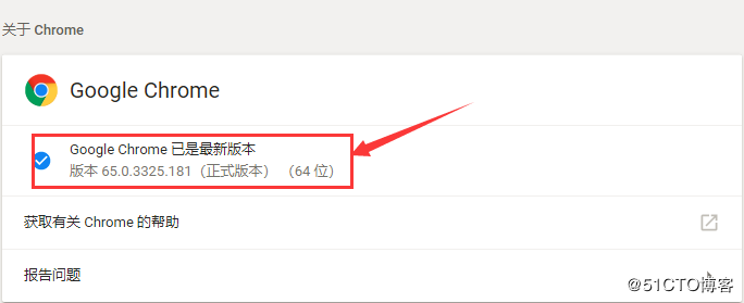 QQ图片20180413135326.png