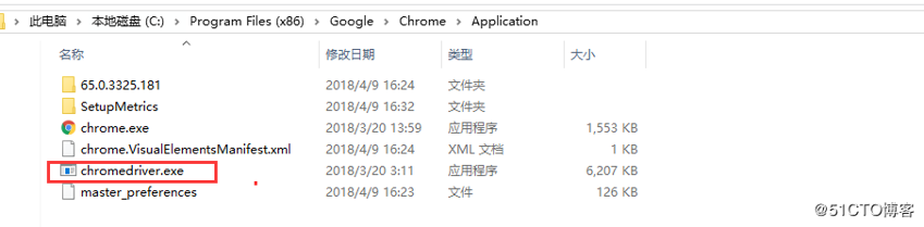 QQ图片20180413140720.png