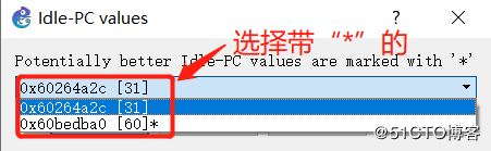 GNS3实验环境优化与安装