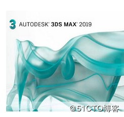 3dmax2019【3dsmax2019中文版】官方简体中文适用版