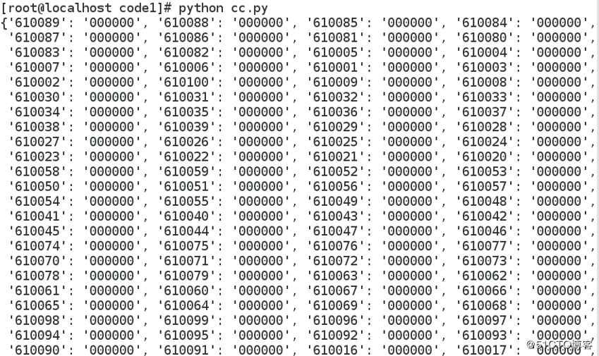 Python中的字典及其应用