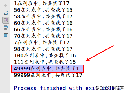 python二分查找法