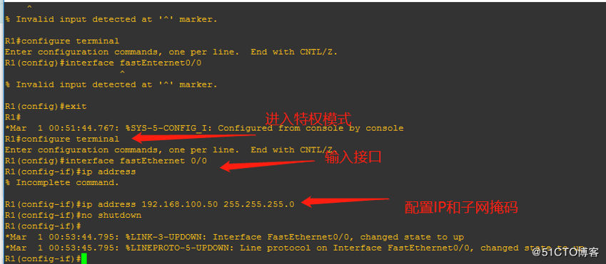 GNS3实验环境优化与安装